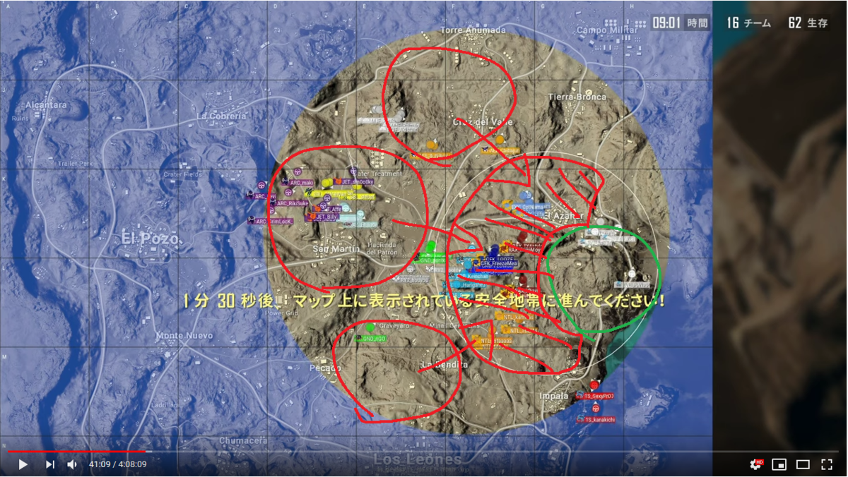 map7